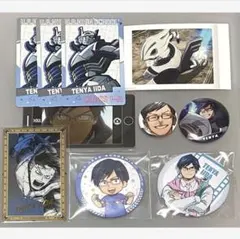 ヒロアカ　飯田天哉　まとめ売り