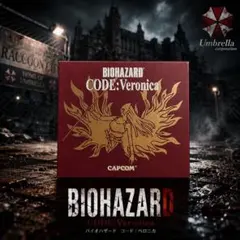 BIOHAZARD CODE:Veronica ドリームキャスト