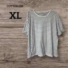COTTON:ON 【XL】ストライプTシャツ