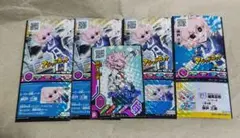 Item thumbnail for item a3063428-865c-47fc-b7d8-9c02e884c385