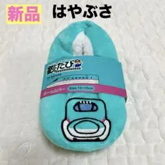 Item thumbnail for item ac5ca17a-663b-49ba-a96d-9d856cd4bf5f