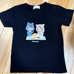 ちろぴの　キッズ半袖Tシャツ　130cm♡