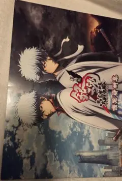 2026年最新】銀魂 設定資料集の人気アイテム - メルカリ