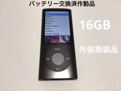 Item thumbnail for item 1126b6a2-4001-4647-adfa-a0012bcc0a4a