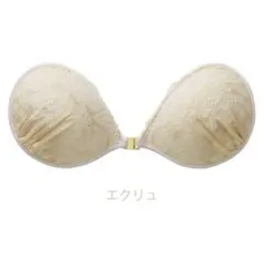 Item thumbnail for item b1c8d4ff-2261-49c0-a2df-b1a5ee8ed9ce