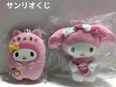 2026年最新】マイメロ マスコット くじの人気アイテム - メルカリ