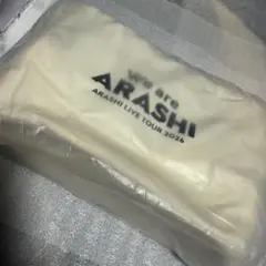 ま*く様 新品！！嵐 ポーチのサムネイル