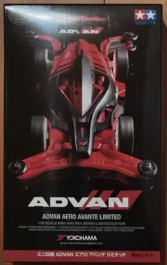 Item thumbnail for item 00ec6765-c785-49cc-a2ae-182628258334