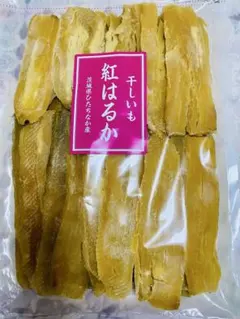 新物2026年4月産干しタケノコ穂先★200g～500gまでのお問い合わせ 新物㉔2026年4月産☆干しタケノコ穂先100g☆茨城県産孟宗竹 - メルカリ