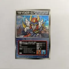 [TCG]スクランブルギャザー 第2弾 ユニットとパイロットのコンプセット TCG]スクランブルギャザー 第2弾 ユニットとパイロットのコンプ