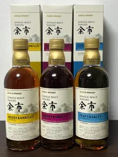 ★超メルカリ市特価ラストです。 余市蒸留所限定&余市NV化粧箱入りセット Amazon.co.jp: ニッカ 鶴 余市蒸留所限定品 43度 700ml : 食品・飲料・お酒