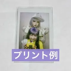 ちくわん様 リクエスト 2点 まとめ商品