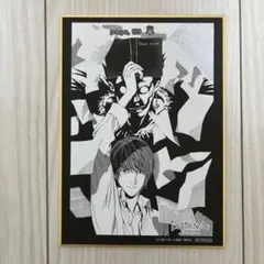 DEATH NOTE展 入場特典　ミニ色紙 夜神月