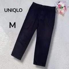 【ユニクロUNIQLO】メンズ　タックテーパード　コットンイージーパンツ　黒　M