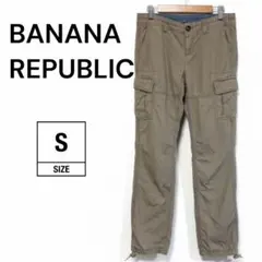 【美品】BANANA REPUBLICバナナリパブリック 綿カーゴパンツのサムネイル
