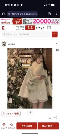 Item thumbnail for item 4bac1770-d467-433e-9f66-2dc2125bd69e