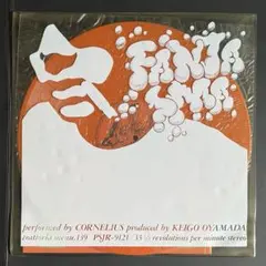 2026年最新】Cornelius fantasma レコードの人気アイテム - メルカリ