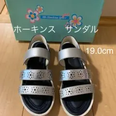 あすなろ様 リクエスト 2点 まとめ商品