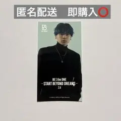 BE:FIRST ムビチケ特典 MANATO