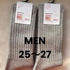 ユニクロ　ヒートテックソックス/パイルMEN