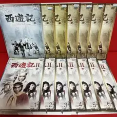 2025年最新】西遊記 dvd 夏目雅子の人気アイテム - メルカリ
