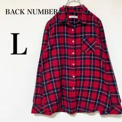 【バックナンバー】レッド×ネイビー　チェック柄　ネルシャツ　カジュアル　L