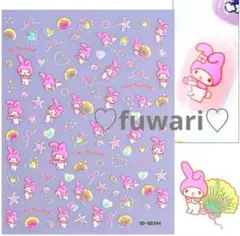 《まとめ買い割引あり♡》マイメロ　ネイルシール　ピンク　サンリオ　即購入OK♡