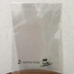 Item thumbnail for item 153b0438-fe23-4339-9650-ef538d802369