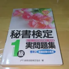mzksmd613様 リクエスト 2点 まとめ商品