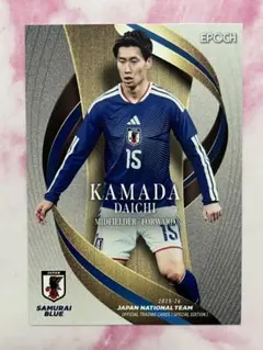 2022EPOCH日本代表 冨安健洋カード12 - メルカリ