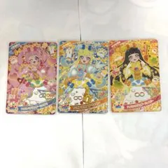 新品未使用ひみつのアイプリ　アニマルバズリウム3枚セット