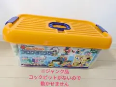 学研のニューブロック