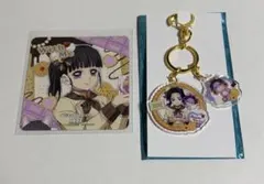 鬼滅の刃　胡蝶しのぶ　バレンタイン&ホワイトデー　ランダムコンビアクリルチャーム
