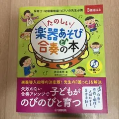 Item thumbnail for item 110cb219-11b2-4e5f-9eac-74911c000fca