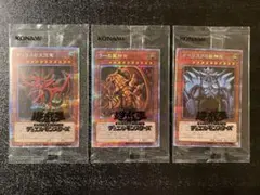 【新品未開封】オシリスの天空竜 ラーの翼神竜　オベリスクの巨神兵　三幻神セット