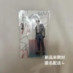 Snow Man ラウール アクリルスタンド アクスタFest