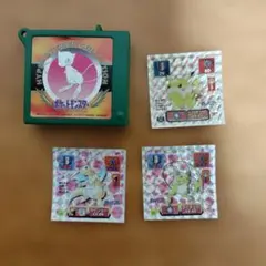 ポケモン　最強シール列伝　ケース　プリズム　ピカチュウ　ライチュウ　カイリュー