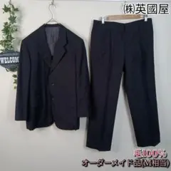 Item thumbnail for item a32b89fa-43e9-44bb-bb52-2c71cb77cb60