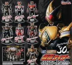 仮面ライダー HG 30周年記念 フィギュアセット 7体