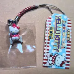 2025年最新】kitty 大阪の人気アイテム - メルカリ