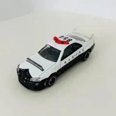 Item thumbnail for item 0c3f8fff-539a-41fa-b792-b0c21c259d29