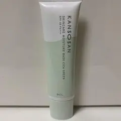 乾燥さん　シカグリーン