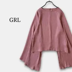 Item thumbnail for item 5a380129-951c-44f5-b4de-bf0eee53fd6b