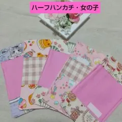 Item thumbnail for item 4c6c0d3d-3d07-40a5-8840-bed4c99db26d