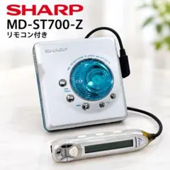 2026年最新】SHARP MD-ST70の人気アイテム - メルカリ