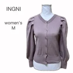 INGNI イング カーディガン ニット 長袖 M ピンク系 可愛い