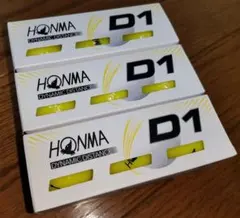 【お買い得】HONMA D1 ゴルフボール イエロー　3個×3セットのサムネイル