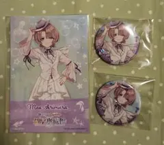 学園アイドルマスター 学マス 水族館 有村麻央