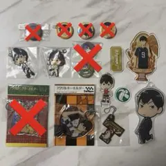 ハイキュー!! 影山飛雄 まとめ売り アクスタ アクキー ラバスト