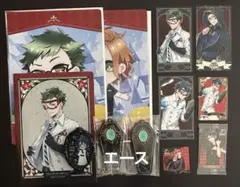 ツイステッドワンダーランド ツイステ ハーツラビュル寮 まとめ売り